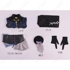 プロセカ KAITO［激情の顕現］特訓後衣装｜軽やかな着心地と高い再現度 - 6枚目の画像（サムネイル）
