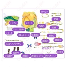 ラブライブ！スクールアイドルフェスティバル（スクフェス）小泉花陽（かよちん）妖精の国編 覚醒後の花飾り付きコスプレ衣装 - 5枚目の画像（サムネイル）