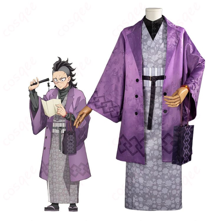 『鬼滅の刃』不死川玄弥のキャラクター画像と、いこいの里巡りコラボ衣装の商品画像