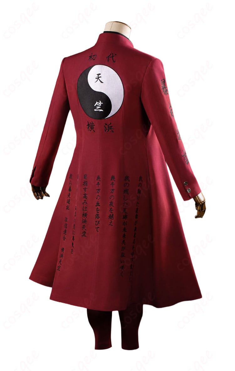 黒川イザナの天竺総長特攻服コスプレ衣装の背面デザインを紹介する商品画像