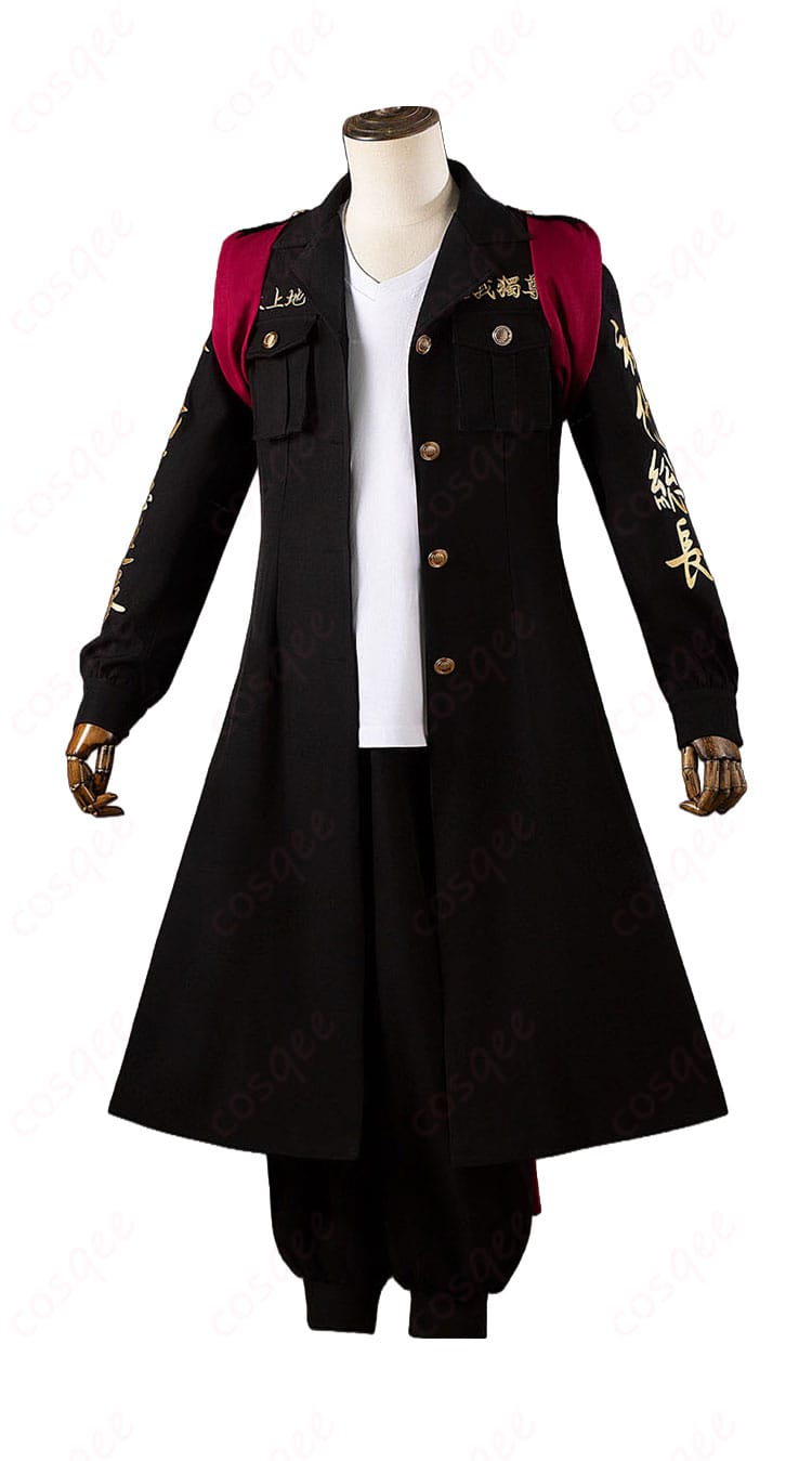 東京卍リベンジャーズ 佐野万次郎の特攻服コスプレ衣装を正面から見た商品画像