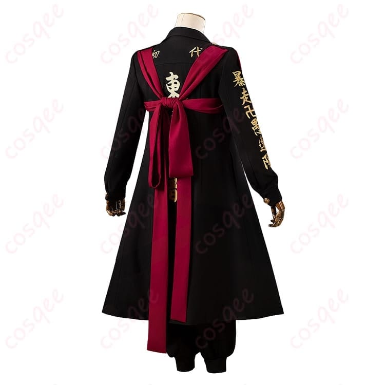 東京卍リベンジャーズ／東リベ 佐野万次郎・マイキーの特攻服コスプレ衣装｜６点セット - 2枚目の画像