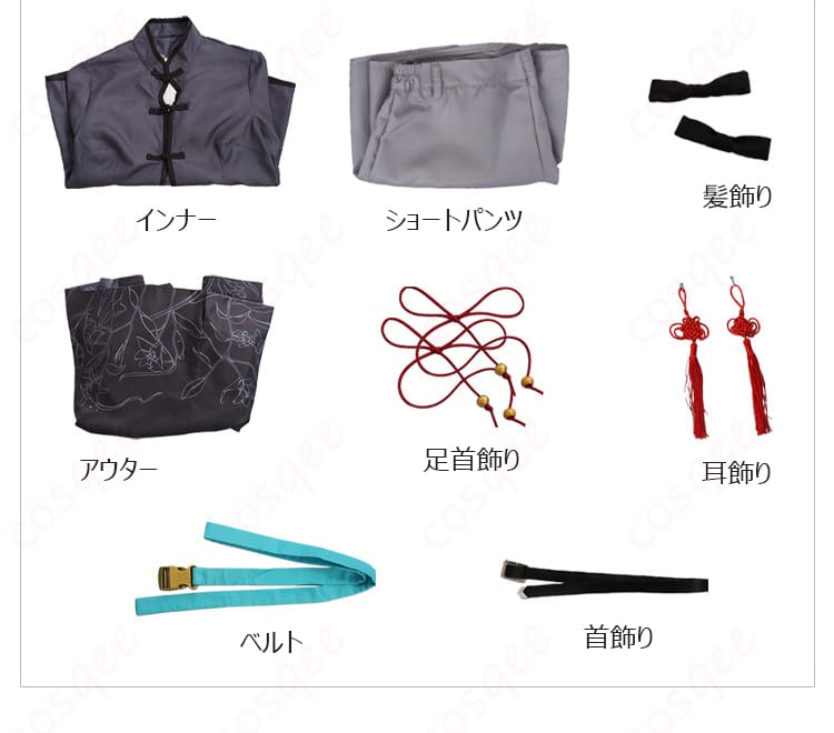 猫麦とろろのコスプレ衣装８点セットの衣装本体と付属アクセサリー一覧