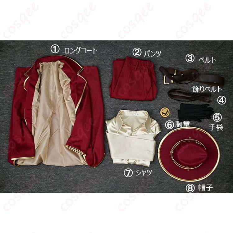 リンバス・カンパニー／リンバス ヴァレンチーナ 第9章通常衣装｜帽子付き8点セット - 7枚目の画像