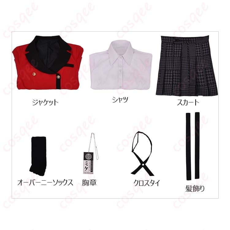 賭ケグルイ 桃喰綺羅莉（綺羅莉）生徒会長制服コスプレ衣装｜端正な撮影向け７点セット - 6枚目の画像
