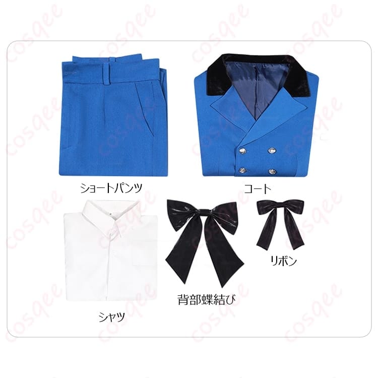 黒執事 シエル・ファントムハイヴ コスプレ衣装 端正シルエットで上品に映える一式 - 4枚目の画像