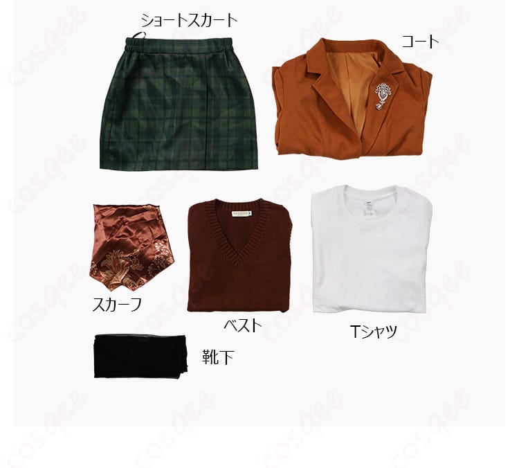 アシュリー・グラハム コスプレ衣装 セット内容一式|Tシャツから靴下までフル装備