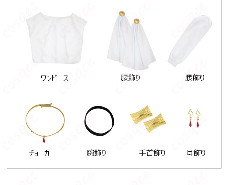 葬送のフリーレン フランメ コスプレ衣装 セット内容一覧|ワンピース・小物一式を丸ごと紹介