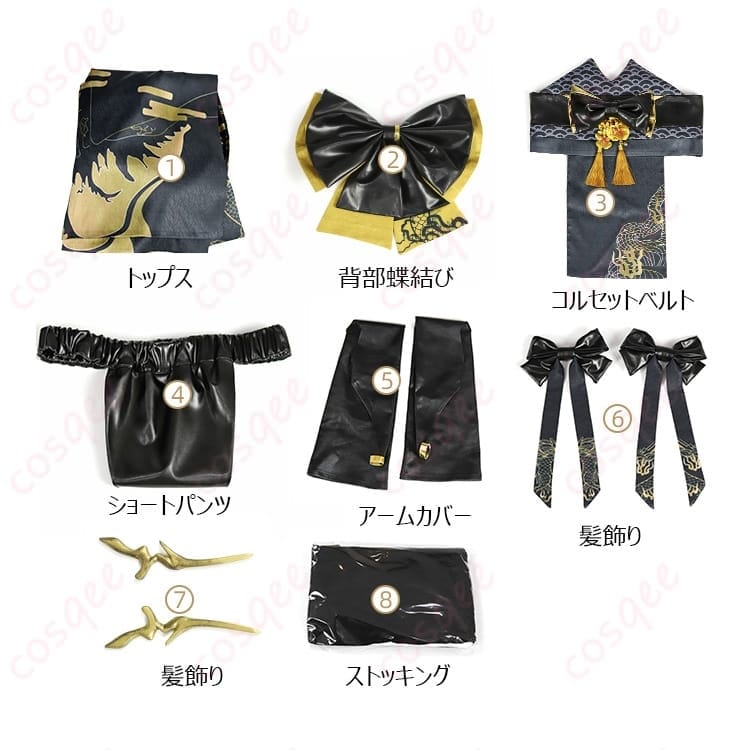 勝利の女神NIKKE ブラン ビューティフルデイズ コスプレ衣装 清楚ガーリーで写真映え - 3枚目の画像