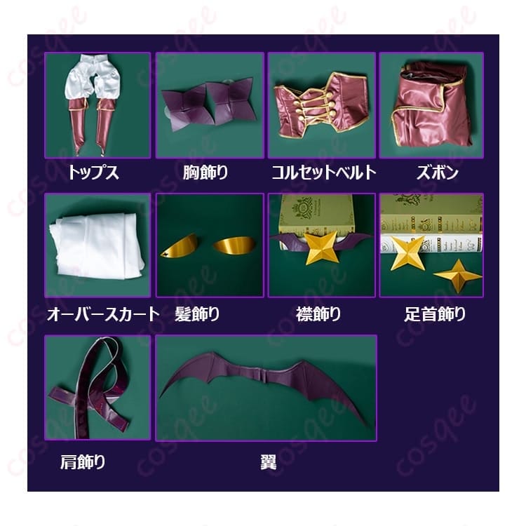 魔法少女にあこがれて 柊うてな マジアベーゼ風コスプレ衣装｜華やか装飾と動きやすさでイベント映え - 4枚目の画像