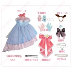 ウマ娘 サクラチヨノオー Fleur Enneigée ダンス衣装 コスプレ｜華やかで写真映えする上品スタイル - 5枚目の画像（サムネイル）