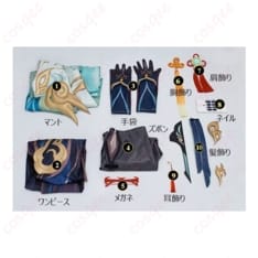 原神の閑雲コスプレ衣装 フルセット｜仙気と上品さを両立した写真映えコーデ - 4枚目の画像（サムネイル）