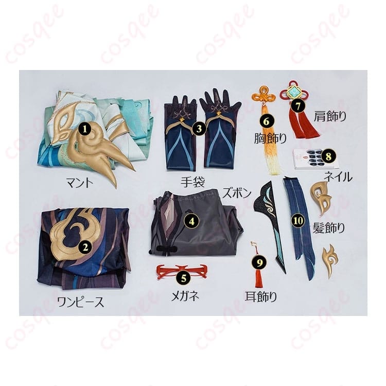 原神の閑雲コスプレ衣装 フルセット｜仙気と上品さを両立した写真映えコーデ - 4枚目の画像