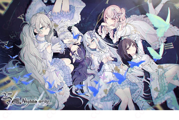 暁山瑞希 Trail of Butterflies コスプレ衣装 着用イメージ|キャラクターになりきれる高再現度スタイル