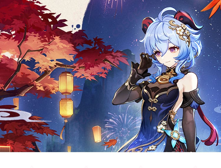 原神 甘雨 玄玉瑶芳 コスプレ衣装 着用イメージ 全身ビュー イベント映え