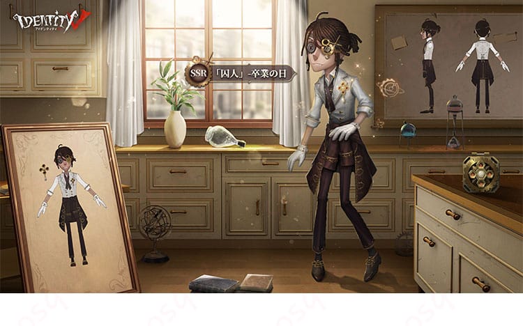 囚人(ルカ・バルサー) 卒業の日 コスプレ衣装 キャラクター衣装 | 高品質で忠実再現されたデザイン