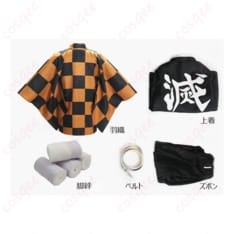 鬼滅の刃 竈門炭十郎の和装コスプレ一式 落ち着いた色味で写真映えし動きやすい - 4枚目の画像（サムネイル）