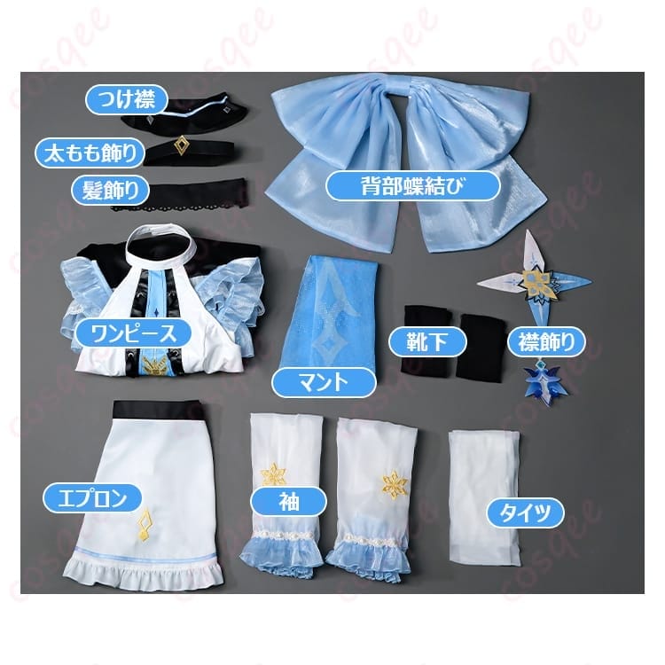 原神のエウルアを上品メイド風に可憐アレンジ 撮影もイベントも映えるコスプレ衣装 - 4枚目の画像