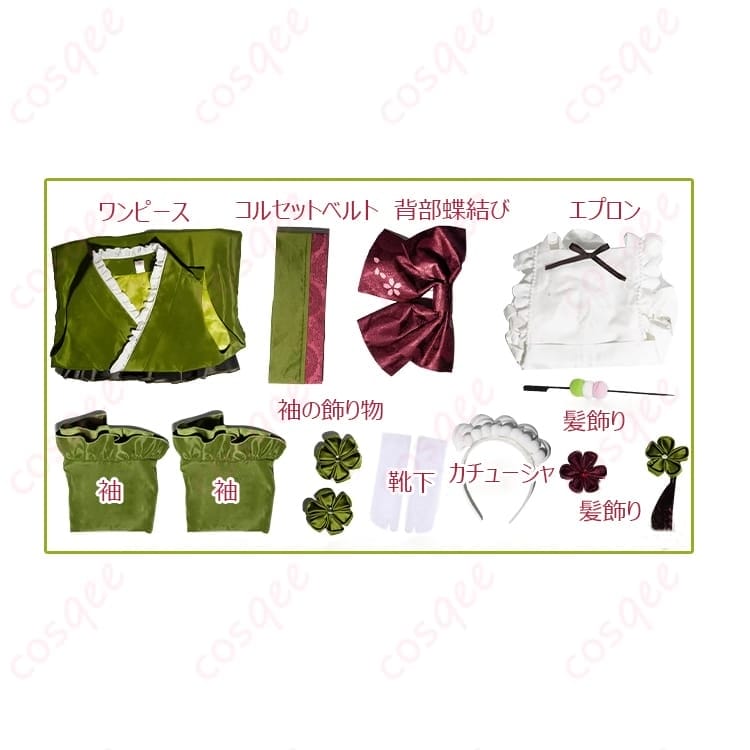 初音ミク 抹茶パフェの甘く上品なスイーツコーデで写真映えを狙えるコスプレ衣装 - 4枚目の画像