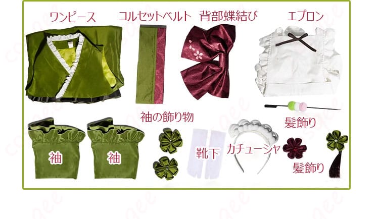 初音ミク コスプレ衣装の全体セット内容の展示。ワンピース、コルセットベルト、アクセサリーなどが一目でわかる。