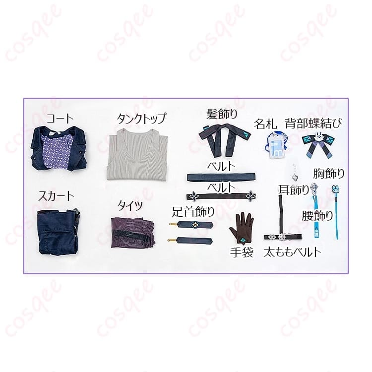 崩壊3rd ブローニャ 新生の銀翼コスプレ｜クール映えする近未来ルックで撮影もイベントも - 5枚目の画像