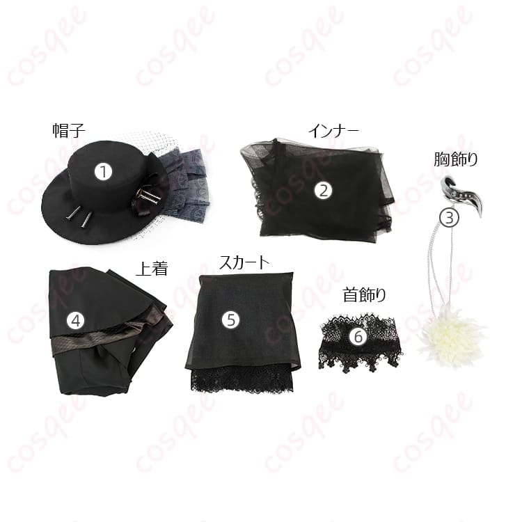 リバース1999 ネクロ・ロギスト衣装 ミステリアスに映える上品シルエット - 5枚目の画像