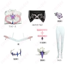 ホロライブ 古石ビジューの煌めきを纏うコスプレ衣装 宝石モチーフで写真映えし着やすい - 3枚目の画像（サムネイル）