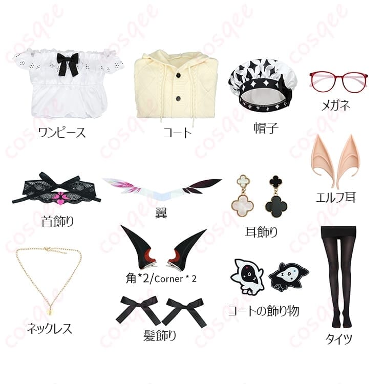 ホロライブ IRyS 私服コスプレ｜ガーリーで上品にきまる一体感コーデ - 6枚目の画像