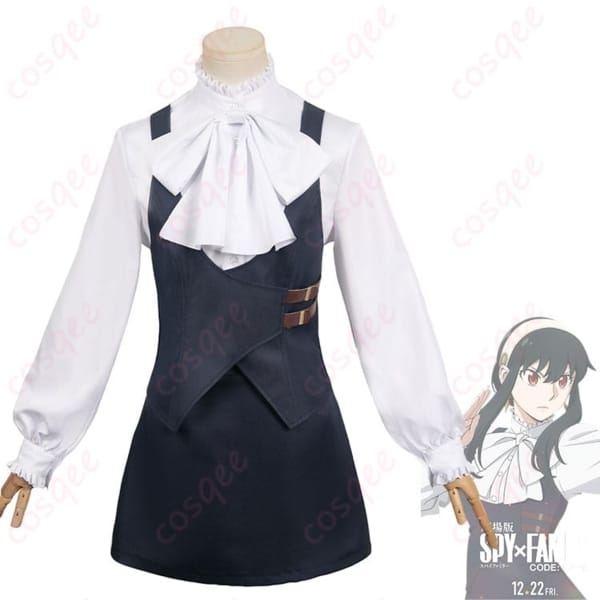 SPY×FAMILY ヨル・フォージャー CODE: White 映画版コスプレ衣装 上品で写真映えするエレガント仕立て