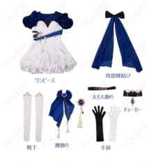 原神 フリーナの水色アリス風コスプレ 衣装一式で写真映えする可憐スタイル - 4枚目の画像（サムネイル）