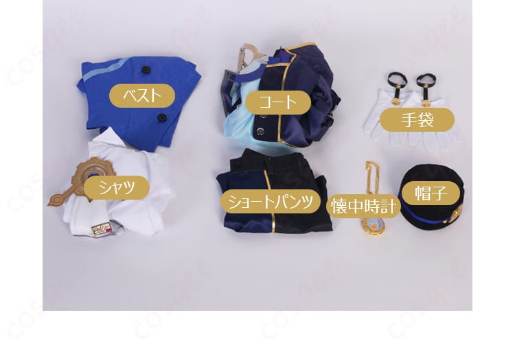 スターレイル ミーシャ コスプレ衣装 セット内容の