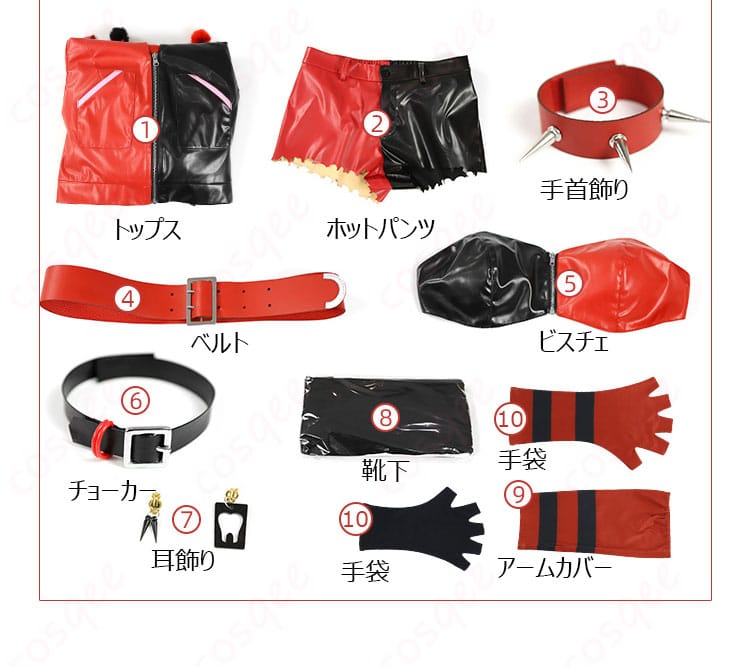 異世界スーサイド・スクワッド ハーレイ・クイン コスプレ衣装のセット内容。全アイテムが含まれた完璧なセット。詳細は商品ページで確認。