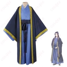 薬屋のひとりごと 壬氏 キッズ衣装 中華宮廷風で気品を纏える着やすいコスプレ - 1枚目の画像（サムネイル）