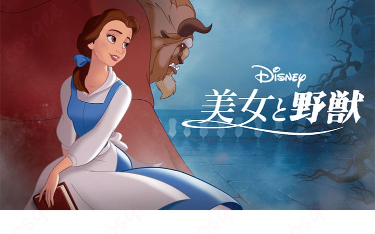 ベル コスプレ衣装『美女と野獣』のキャラクター全身画像。映画の魅力を再現した衣装で、完璧なコスプレ体験が楽しめます。