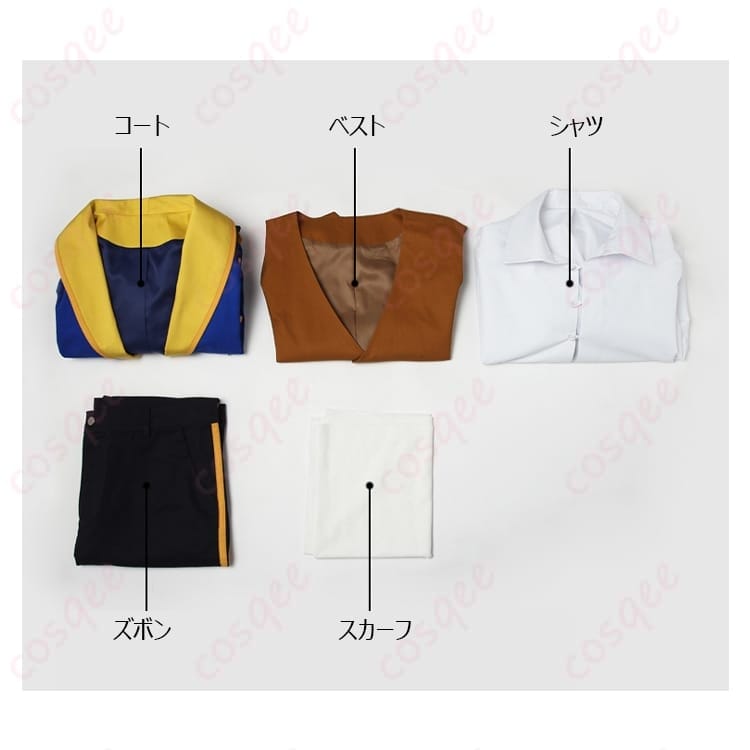 美女と野獣 野獣の王子礼装コスプレ衣装 上品で写真映えするクラシカルセット - 5枚目の画像