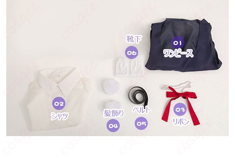 しぐれうい ロリうい コスプレ衣装のセット内容。ワンピース、シャツ、リボンなどが含まれています。購入前にチェック!