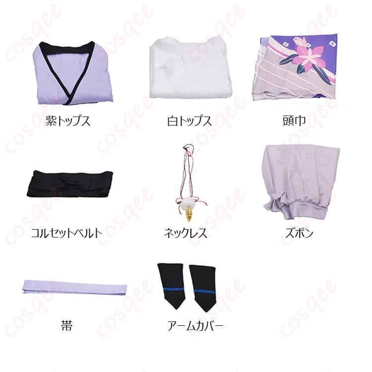 原神 スカラマシュ神意バージョンの雰囲気を纏う精巧刺繍コスプレ衣装 - 3枚目の画像