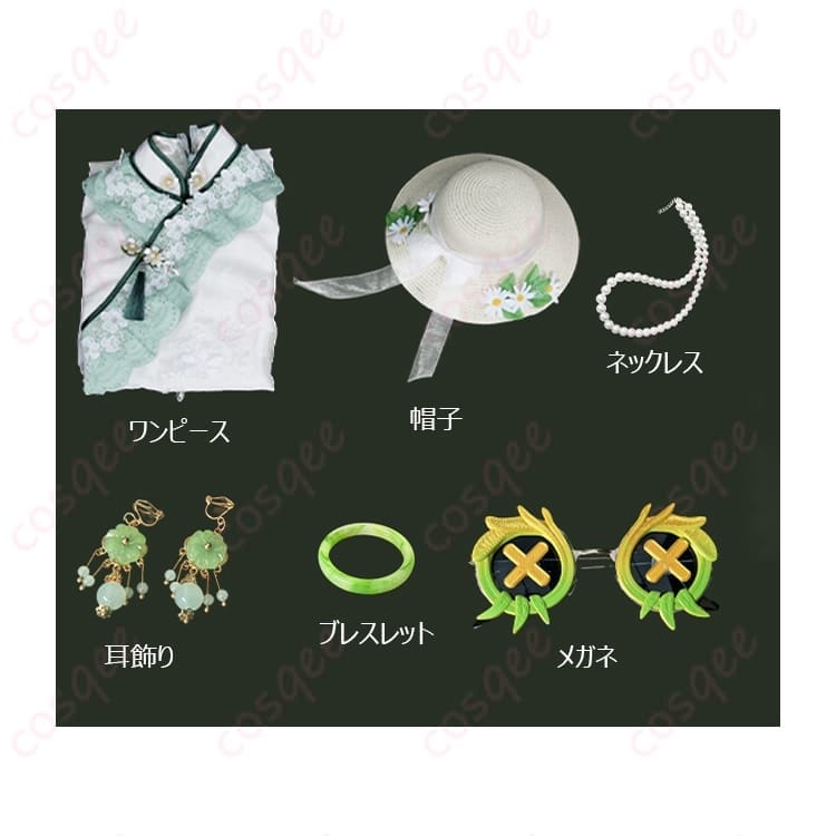 第五人格 庭師 エマ・ウッズの素朴ガーリーなコスプレ衣装 アクセまで揃って写真映え - 5枚目の画像