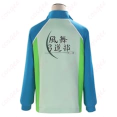 ツルネ 風舞高校の弓道部ジャージ コスプレ衣装｜清潔感と動きやすさで撮影快適 - 2枚目の画像（サムネイル）