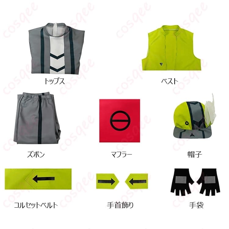 凹凸世界 カミルの無骨クールを纏うコスプレ衣装｜軽快で動きやすく写真映え - 3枚目の画像