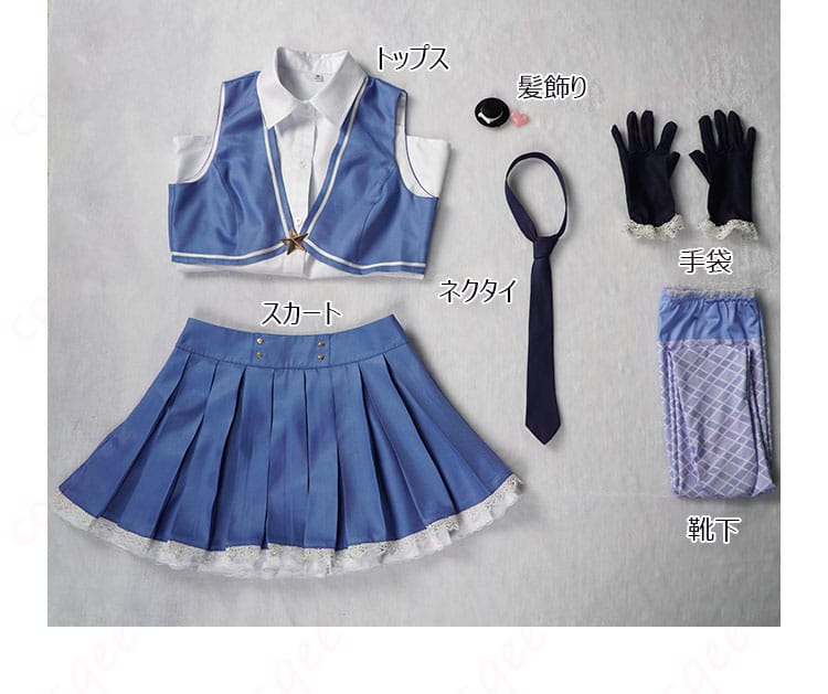 セット内容を展示した画像(プリズム 天宮りずむ コスプレ衣装 セット内容)