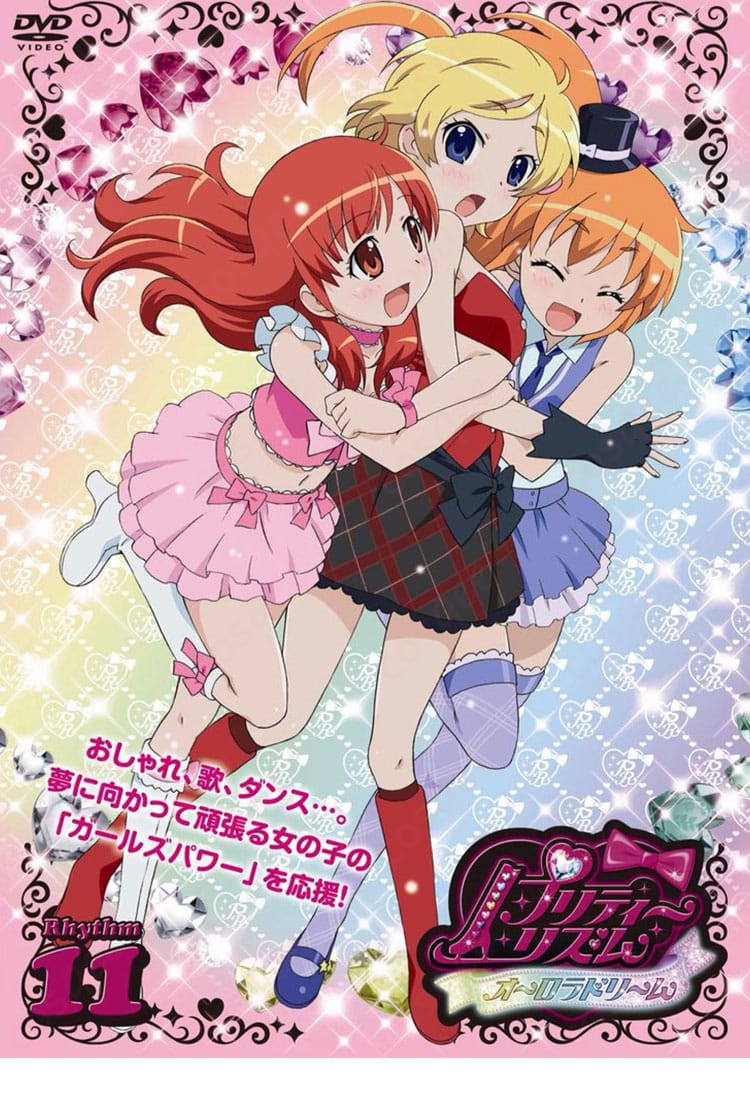 春音あいら コスプレ衣装 服装キャラクター画像 – 高忠実度再現の衣装デザイン