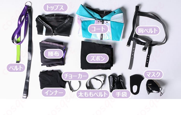 神代類のコスプレ衣装セット内容を全て紹介。