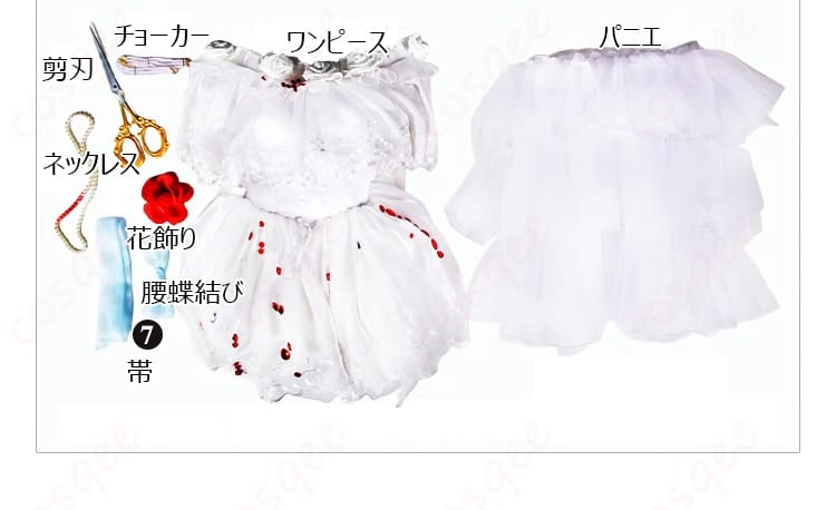 衣装の全セット内容を紹介、コスプレ初心者にも最適。
