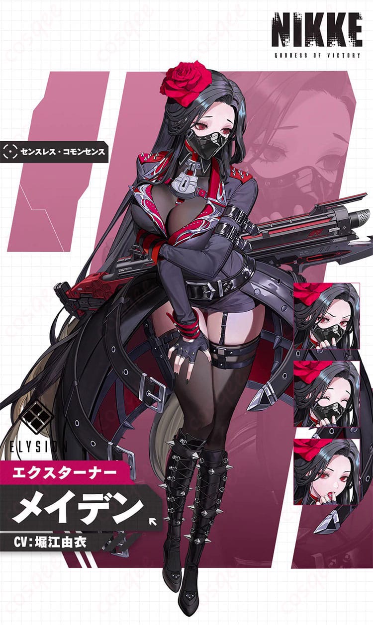 コスプレ衣装 メイデン キャラクター詳細画像