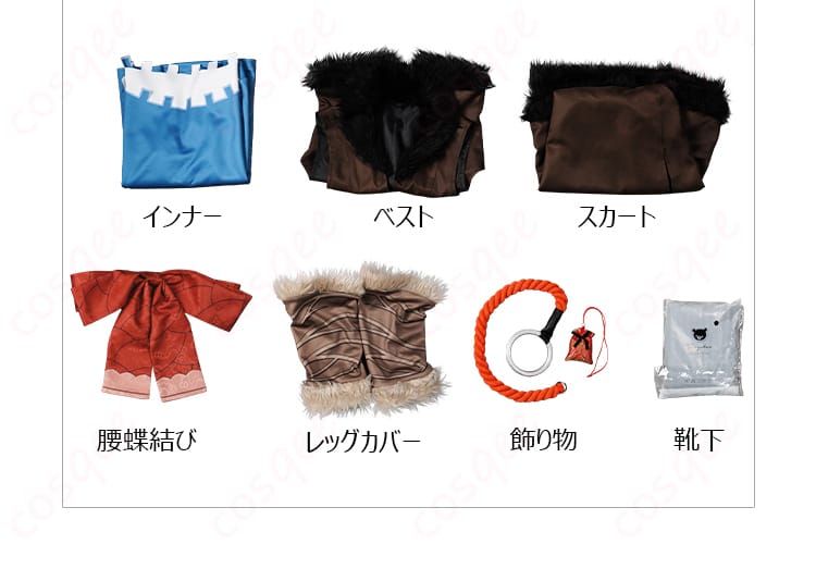 賢狼ホロ コスプレ衣装 セット内容展示