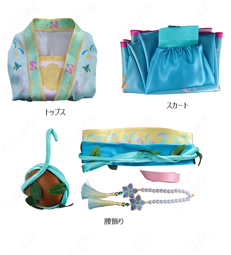 第五人格 夢の魔女 コスプレ衣装 セット内容画像 - トップス、スカート、腰飾りを含むフルセット。購入はこちらから!