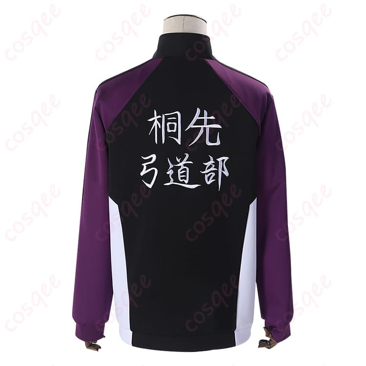 ツルネ 桐先高校弓道部 ジャージ コスプレ衣装 端正で動きやすく撮影にも映える一着 - 4枚目の画像