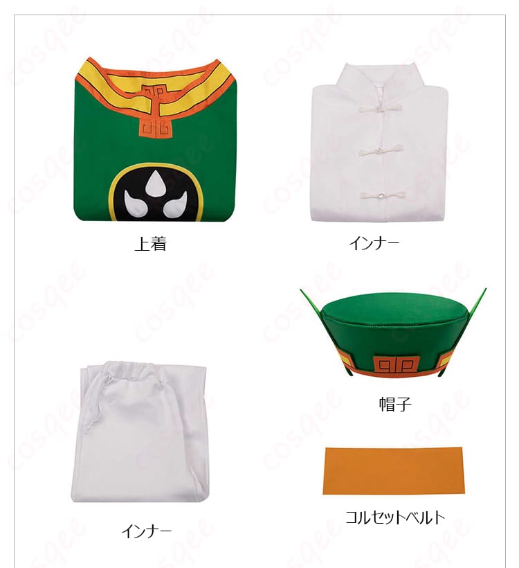 カードキャプターさくら 李小狼の戦闘服コスプレ｜勇敢で機動的、写真に強い仕上がり-7