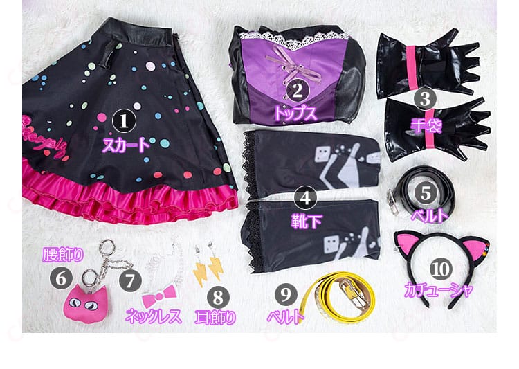 アイカツオンパレード! 星宮いちご スイートデビル コスプレ衣装 セット内容の全体像